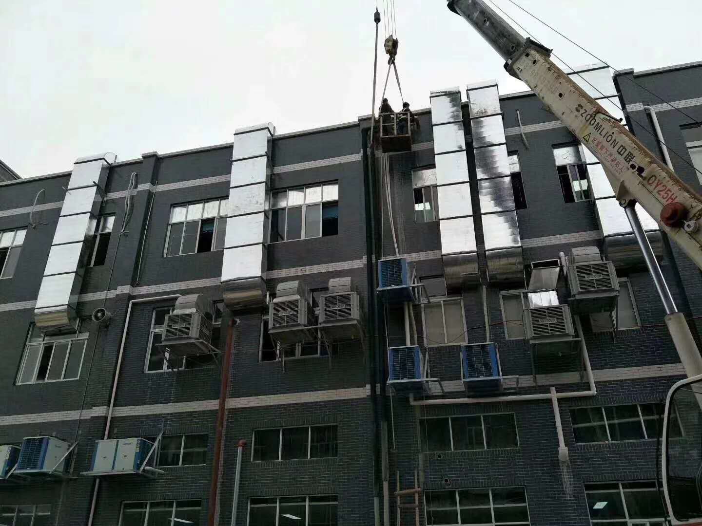 安裝6