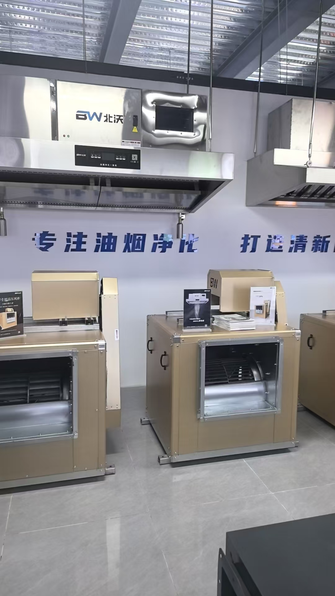微信圖片_20250701100804